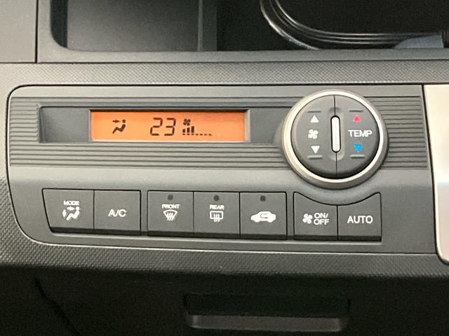 フリード Gジャストセレクション ワンオーナー 禁煙車 パイオニアメモリーナビ ワンセグTV Bluetooth 片側電動スライドドア ETC バックカメラ オートエアコン スマートキー エアバック ABS 横滑り防止 ドアバイザー(13枚目)