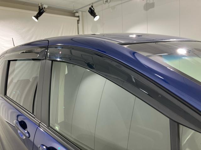 フリード Gジャストセレクション ワンオーナー 禁煙車 パイオニアメモリーナビ ワンセグTV Bluetooth 片側電動スライドドア ETC バックカメラ オートエアコン スマートキー エアバック ABS 横滑り防止 ドアバイザー(22枚目)