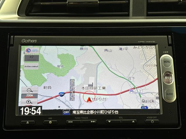 フィット RS 修復歴有り車 ワンオーナー 当社点検パック実施済車 純正ナビ ワンセグTV Bluetooth バックカメラ ETC LEDヘッドライト 16インチアルミホイール スマートキー アイドリングストップ(5枚目)