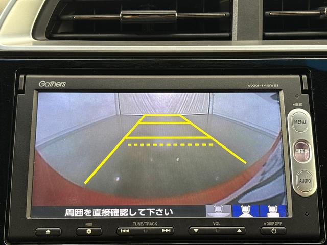 フィット RS 修復歴有り車 ワンオーナー 当社点検パック実施済車 純正ナビ ワンセグTV Bluetooth バックカメラ ETC LEDヘッドライト 16インチアルミホイール スマートキー アイドリングストップ(6枚目)