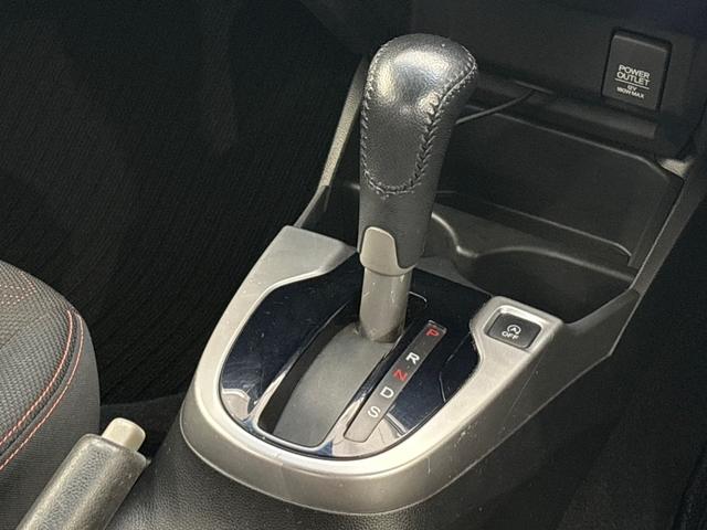 フィット RS 修復歴有り車 ワンオーナー 当社点検パック実施済車 純正ナビ ワンセグTV Bluetooth バックカメラ ETC LEDヘッドライト 16インチアルミホイール スマートキー アイドリングストップ(17枚目)