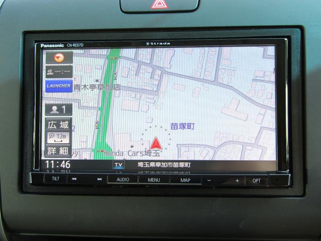 フリード Ｇ・ホンダセンシング　ワンオーナー　禁煙車　当社点検パック実施済車　パナソニックナビ　フルセグ　Ｂｌｕｅｔｏｏｔｈ　ドラレコ　シートヒーター　両側電動スライドドア　ＬＥＤヘッドライト　オートライト　ＥＴＣ　バックカメラ（5枚目）