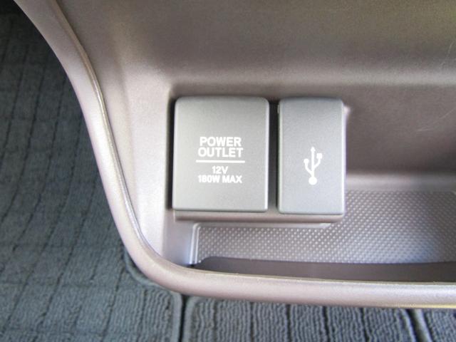 フリード Ｇ・ホンダセンシング　ワンオーナー　禁煙車　当社点検パック実施済車　パナソニックナビ　フルセグ　Ｂｌｕｅｔｏｏｔｈ　ドラレコ　シートヒーター　両側電動スライドドア　ＬＥＤヘッドライト　オートライト　ＥＴＣ　バックカメラ（16枚目）