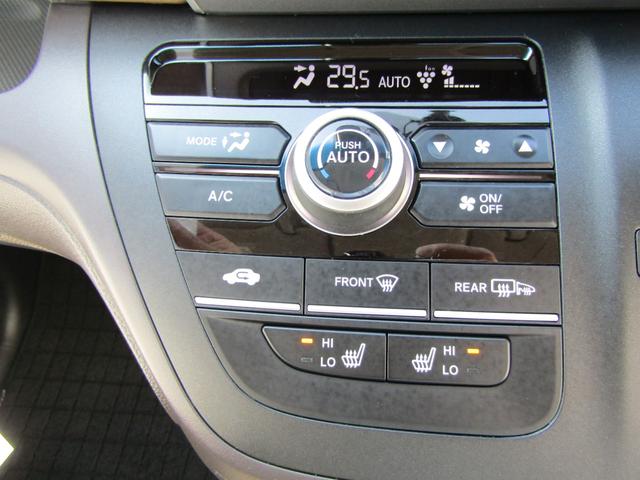 フリード Ｇ・ホンダセンシング　ワンオーナー　禁煙車　当社点検パック実施済車　パナソニックナビ　フルセグ　Ｂｌｕｅｔｏｏｔｈ　ドラレコ　シートヒーター　両側電動スライドドア　ＬＥＤヘッドライト　オートライト　ＥＴＣ　バックカメラ（17枚目）