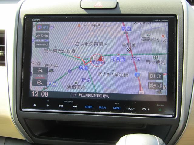 フリード G・ホンダセンシング ワンオーナー 禁煙車 当社点検パック実施済車 純正9インチナビ フルセグTV Bluetooth ミュージックサーバー 前後ドラレコ 両側電動スライドドア LEDヘッドライト ETC バックカメラ(5枚目)
