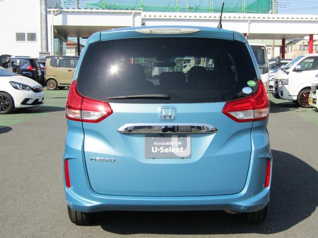 フリード G・ホンダセンシング ワンオーナー 禁煙車 当社点検パック実施済車 純正9インチナビ フルセグTV Bluetooth ミュージックサーバー 前後ドラレコ 両側電動スライドドア LEDヘッドライト ETC バックカメラ(11枚目)
