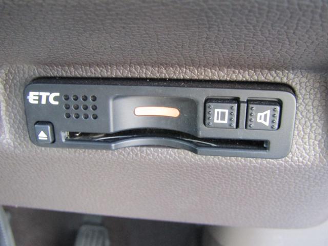 フリード G・ホンダセンシング ワンオーナー 禁煙車 当社点検パック実施済車 純正9インチナビ フルセグTV Bluetooth ミュージックサーバー 前後ドラレコ 両側電動スライドドア LEDヘッドライト ETC バックカメラ(15枚目)