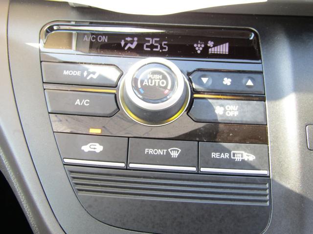 フリード G・ホンダセンシング ワンオーナー 禁煙車 当社点検パック実施済車 純正9インチナビ フルセグTV Bluetooth ミュージックサーバー 前後ドラレコ 両側電動スライドドア LEDヘッドライト ETC バックカメラ(17枚目)