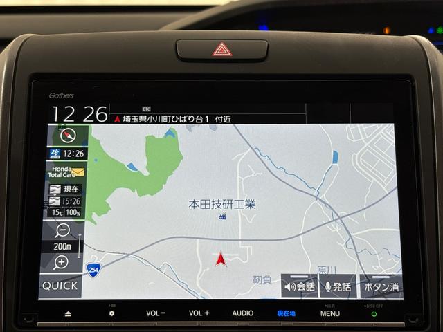 フリード モデューロＸ　ワンオーナー　禁煙車　当社点検パック実施済車　純正９インチナビ　フルセグ　Ｂｌｕｅｔｏｏｔｈ　ミュージックサーバー　ＵＳＢ　両側電動スライドドア　ＥＴＣ２．０　１５インチアルミホイール　バックカメラ（5枚目）