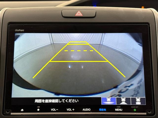 フリード モデューロＸ　ワンオーナー　禁煙車　当社点検パック実施済車　純正９インチナビ　フルセグ　Ｂｌｕｅｔｏｏｔｈ　ミュージックサーバー　ＵＳＢ　両側電動スライドドア　ＥＴＣ２．０　１５インチアルミホイール　バックカメラ（6枚目）