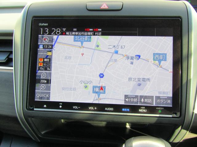 フリード Ｇ・ホンダセンシング　ワンオーナー　禁煙車　当社点検パック実施済車　純正９インチナビ　フルセグ　Ｂｌｕｅｔｏｏｔｈ　ミュージックサーバー　前後ドラレコ　ＵＳＢ　両側電動スライドドア　ＬＥＤヘッドライト　１５インチアルミ（5枚目）