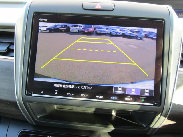 フリード Ｇ・ホンダセンシング　ワンオーナー　禁煙車　当社点検パック実施済車　純正９インチナビ　フルセグ　Ｂｌｕｅｔｏｏｔｈ　ミュージックサーバー　前後ドラレコ　ＵＳＢ　両側電動スライドドア　ＬＥＤヘッドライト　１５インチアルミ（6枚目）