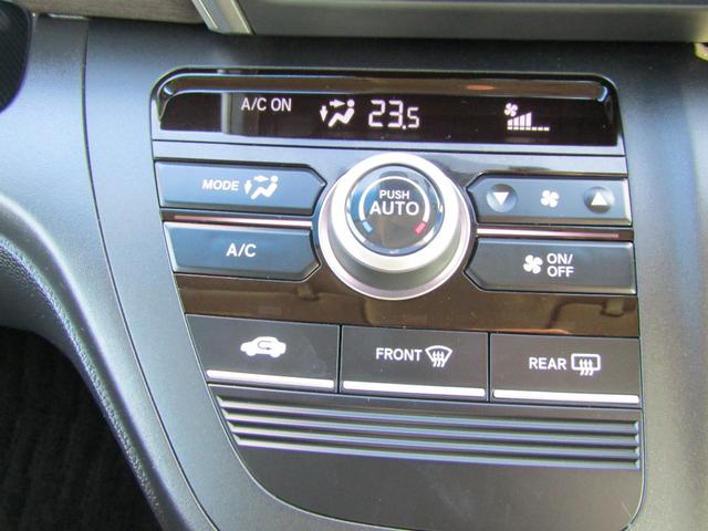 フリード Ｇ・ホンダセンシング　ワンオーナー　禁煙車　当社点検パック実施済車　純正９インチナビ　フルセグ　Ｂｌｕｅｔｏｏｔｈ　ミュージックサーバー　前後ドラレコ　ＵＳＢ　両側電動スライドドア　ＬＥＤヘッドライト　１５インチアルミ（15枚目）