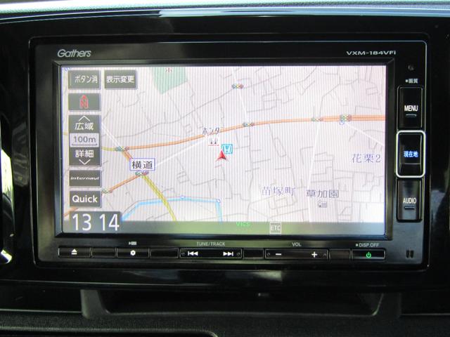 Ｎ－ＯＮＥ プレミアム　禁煙車　純正ナビ　フルセグ　Ｂｌｕｅｔｏｏｔｈ　ＤＶＤ　ＵＳＢ　ドラレコ　ＥＴＣ　バックカメラ　ディスチャージライト　オートライト　衝突軽減ブレーキ　サイドカーテンエアバック　クルーズコントロール（5枚目）