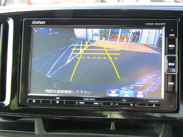 Ｎ－ＯＮＥ プレミアム　禁煙車　純正ナビ　フルセグ　Ｂｌｕｅｔｏｏｔｈ　ＤＶＤ　ＵＳＢ　ドラレコ　ＥＴＣ　バックカメラ　ディスチャージライト　オートライト　衝突軽減ブレーキ　サイドカーテンエアバック　クルーズコントロール（6枚目）