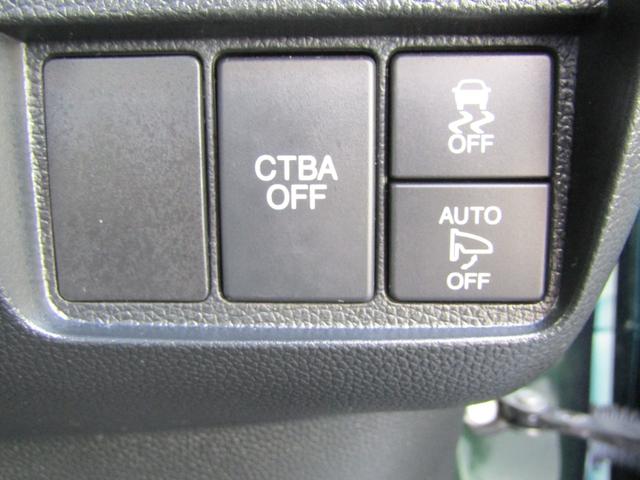 Ｎ－ＯＮＥ プレミアム　禁煙車　純正ナビ　フルセグ　Ｂｌｕｅｔｏｏｔｈ　ＤＶＤ　ＵＳＢ　ドラレコ　ＥＴＣ　バックカメラ　ディスチャージライト　オートライト　衝突軽減ブレーキ　サイドカーテンエアバック　クルーズコントロール（15枚目）