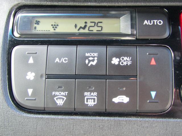 Ｎ－ＯＮＥ プレミアム　禁煙車　純正ナビ　フルセグ　Ｂｌｕｅｔｏｏｔｈ　ＤＶＤ　ＵＳＢ　ドラレコ　ＥＴＣ　バックカメラ　ディスチャージライト　オートライト　衝突軽減ブレーキ　サイドカーテンエアバック　クルーズコントロール（16枚目）