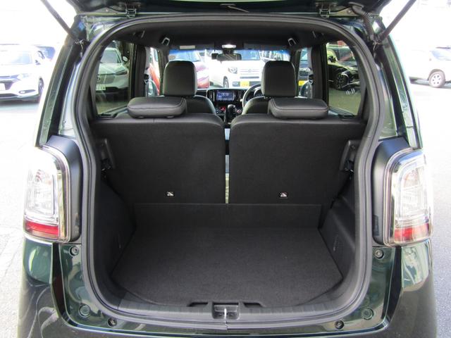 Ｎ－ＯＮＥ プレミアム　禁煙車　純正ナビ　フルセグ　Ｂｌｕｅｔｏｏｔｈ　ＤＶＤ　ＵＳＢ　ドラレコ　ＥＴＣ　バックカメラ　ディスチャージライト　オートライト　衝突軽減ブレーキ　サイドカーテンエアバック　クルーズコントロール（21枚目）