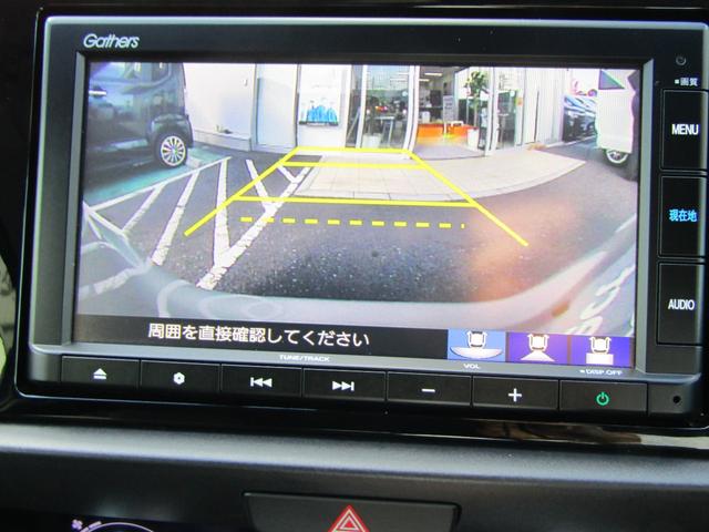 フィット ホーム　ワンオーナー　禁煙車　純正ナビ　ＣＤ　Ｂｌｕｅｔｏｏｔｈ　ＵＳＢ　前後ドラレコ　バックカメラ　ＬＥＤヘッドライト　オートライト　障害物センサー　サイドカーテンエアバック　スマートキー　衝突軽減ブレーキ（6枚目）