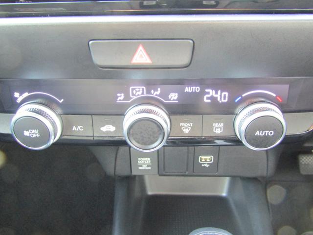 フィット ホーム　ワンオーナー　禁煙車　純正ナビ　ＣＤ　Ｂｌｕｅｔｏｏｔｈ　ＵＳＢ　前後ドラレコ　バックカメラ　ＬＥＤヘッドライト　オートライト　障害物センサー　サイドカーテンエアバック　スマートキー　衝突軽減ブレーキ（14枚目）