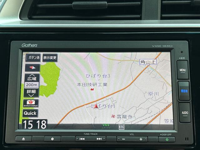 フィット １３Ｇ・Ｌホンダセンシング　ワンオーナー　禁煙車　当社点検パック実施済車　純正ナビ　ＣＤ　Ｂｌｕｅｔｏｏｔｈ　ＵＳＢ　ＬＥＤヘッドライト　オートライト　バックカメラ　ＥＴＣ　スマートキー　アイドリングストップ　サイドエアバック（5枚目）