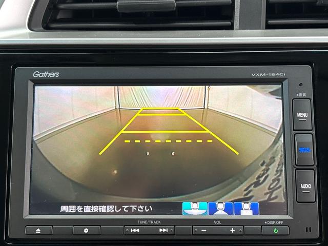 フィット １３Ｇ・Ｌホンダセンシング　ワンオーナー　禁煙車　当社点検パック実施済車　純正ナビ　ＣＤ　Ｂｌｕｅｔｏｏｔｈ　ＵＳＢ　ＬＥＤヘッドライト　オートライト　バックカメラ　ＥＴＣ　スマートキー　アイドリングストップ　サイドエアバック（6枚目）