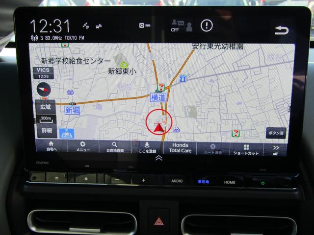 フリード e:HEVクロスター 当社元試乗車 禁煙車 純正11.4インチナビ フルセグ Bluetooth ミュージックサーバー USB 3カメラドラレコ 両側電動スライド シートヒーター LEDライト 15インチアルミ ETC(3枚目)