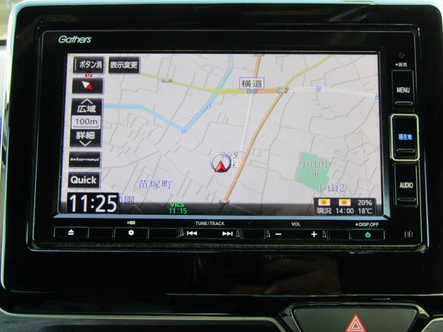 N-ONE プレミアム ワンオーナー 禁煙車 当社点検パック実施済車 純正ナビ フルセグTV Bluetooth ミュージックサーバー ドラレコ ETC2.0 シートヒーター LEDヘッドライト 14インチアルミホイール(2枚目)