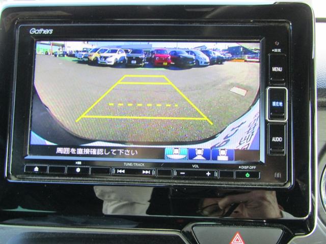 N-ONE プレミアム ワンオーナー 禁煙車 当社点検パック実施済車 純正ナビ フルセグTV Bluetooth ミュージックサーバー ドラレコ ETC2.0 シートヒーター LEDヘッドライト 14インチアルミホイール(3枚目)