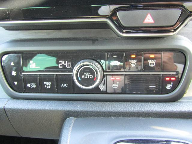 N-ONE プレミアム ワンオーナー 禁煙車 当社点検パック実施済車 純正ナビ フルセグTV Bluetooth ミュージックサーバー ドラレコ ETC2.0 シートヒーター LEDヘッドライト 14インチアルミホイール(13枚目)