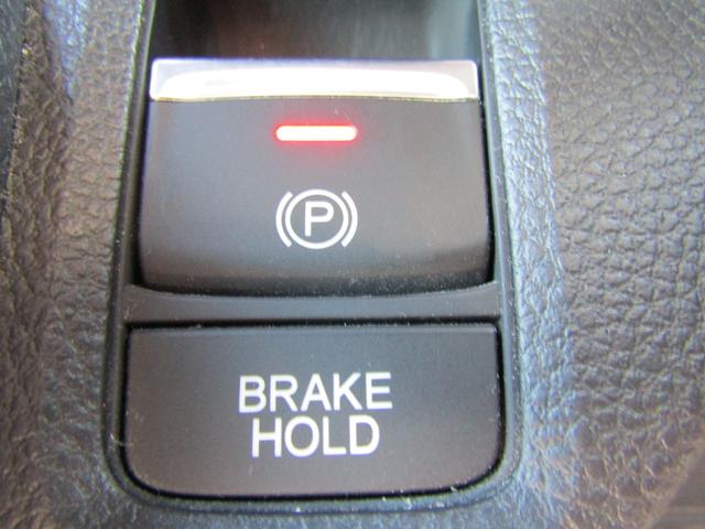 N-ONE プレミアム ワンオーナー 禁煙車 当社点検パック実施済車 純正ナビ フルセグTV Bluetooth ミュージックサーバー ドラレコ ETC2.0 シートヒーター LEDヘッドライト 14インチアルミホイール(14枚目)