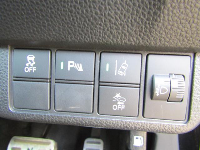 N-ONE プレミアム ワンオーナー 禁煙車 当社点検パック実施済車 純正ナビ フルセグTV Bluetooth ミュージックサーバー ドラレコ ETC2.0 シートヒーター LEDヘッドライト 14インチアルミホイール(17枚目)