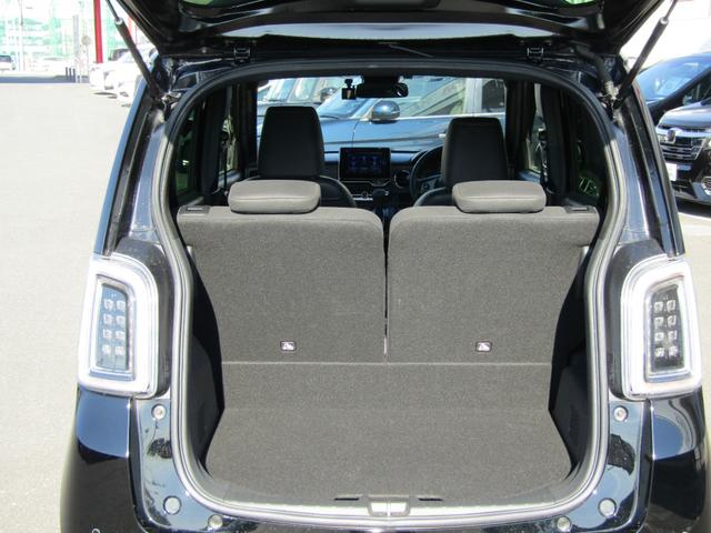 N-ONE プレミアム ワンオーナー 禁煙車 当社点検パック実施済車 純正ナビ フルセグTV Bluetooth ミュージックサーバー ドラレコ ETC2.0 シートヒーター LEDヘッドライト 14インチアルミホイール(21枚目)