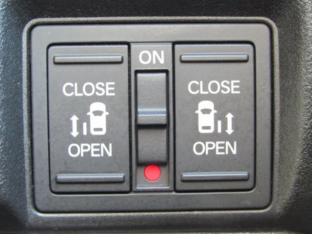 Ｎ－ＢＯＸカスタム ベースグレード　当社元試乗車　禁煙車　純正９インチナビ　フルセグ　Ｂｌｕｅｔｏｏｔｈ　ミュージックサーバー　ＵＳＢ　ドラレコ　両側電動スライドドア　シートヒーター　ＥＴＣ　バックカメラ　ＬＥＤライト　サイドエアバック（25枚目）