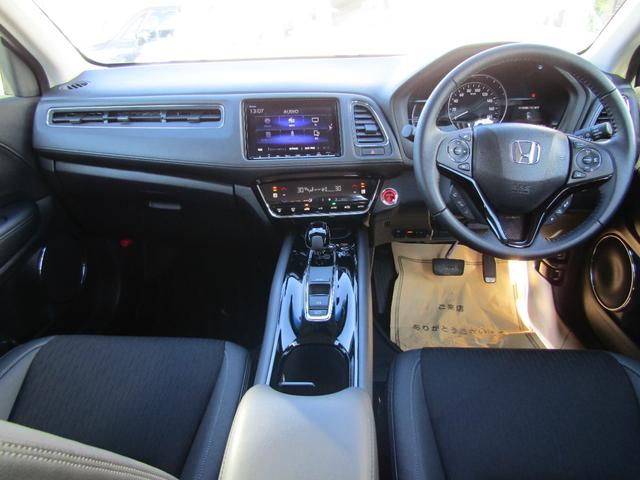 ヴェゼル ハイブリッドX・ホンダセンシング ワンオーナー 禁煙車 当社点検パック実施済車 純正8インチナビ フルセグTV Bluetooth ミュージックサーバー シートヒーター ETC USB LEDヘッドライト 17インチアルミホイール(11枚目)