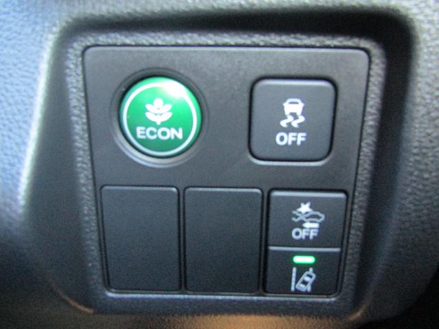 ヴェゼル ハイブリッドX・ホンダセンシング ワンオーナー 禁煙車 当社点検パック実施済車 純正8インチナビ フルセグTV Bluetooth ミュージックサーバー シートヒーター ETC USB LEDヘッドライト 17インチアルミホイール(13枚目)