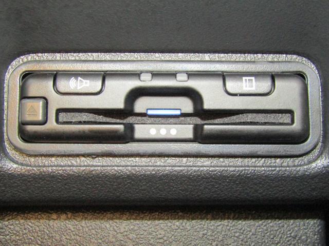 Ｎ－ＢＯＸカスタム ターボコーディネイトスタイル　当社元試乗車　禁煙車　純正９インチナビ　フルセグＴＶ　Ｂｌｕｅｔｏｏｔｈ　ミュージックサーバー　ＵＳＢ　ドラレコ　マルチビューカメラ　ＥＴＣ　シートヒーター　両側電動スライドドア　ＬＥＤヘッドライト（21枚目）