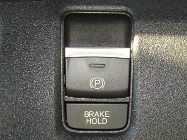 Ｎ－ＢＯＸカスタム ターボコーディネイトスタイル　当社元試乗車　禁煙車　純正９インチナビ　フルセグＴＶ　Ｂｌｕｅｔｏｏｔｈ　ミュージックサーバー　ＵＳＢ　ドラレコ　マルチビューカメラ　ＥＴＣ　シートヒーター　両側電動スライドドア　ＬＥＤヘッドライト（22枚目）