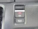 ベースグレード　当社元試乗車　ワンオーナー　禁煙車　純正９インチナビ　フルセグ　Ｂｌｕｅｔｏｏｔｈ　ミュージックサーバー　ドラレコ　ＥＴＣ　ＵＳＢ　シートヒーター　片側電動スライドドア　ＬＥＤライト　サイドエアバック（20枚目）