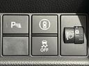 ベーシック ワンオーナー 禁煙車 純正9インチナビ フルセグ Bluetooth ミュージックサーバー USB 前後ドラレコ ETC バックカメラ オートライト 15インチアルミホイール サイドカーテンエアバック(23枚目)