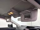 2.0iアイサイト ワンオーナー 禁煙車 メモリーナビ フルセグTV バックカメラ 前後ドラレコ クルーズコントロール ディスチャージヘッドライト オートライト 横滑り防止装置 スマートキー  15インチアルミホイール(25枚目)