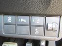プレミアム ワンオーナー 禁煙車 当社点検パック実施済車 純正ナビ フルセグTV Bluetooth ミュージックサーバー ドラレコ ETC2.0 シートヒーター LEDヘッドライト 14インチアルミホイール(17枚目)