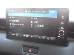 ナビゲーションはホンダコネクトディスプレイを装着しております。ＡＭ、ＦＭ、Ｂｌｕｅｔｏｏｔｈ、フルセグＴＶがご使用いただけます。初めて訪れた場所でも道に迷わず安心ですね！ 3