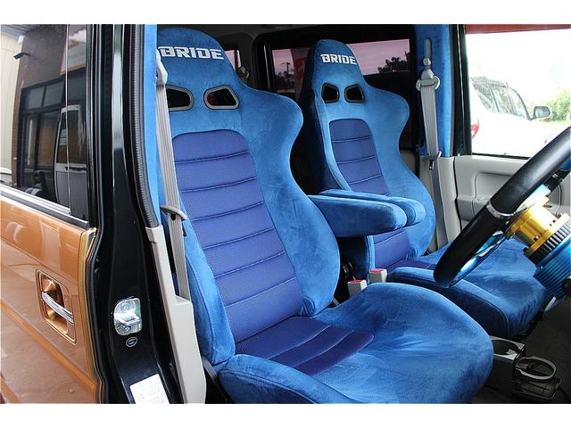 日産 nv100クリッパーリオ g フル公認普通ナンバー 改造車 エアサス ショーカ 169 0万円 平成26年 14年 埼玉県 中古車 価格 Com 日産 nv100クリッパーリオ g フル公認普通ナンバー 改造車 エアサス ショーカ 169 0万円 平成26年 14年 埼玉県 中古車 価格 Com