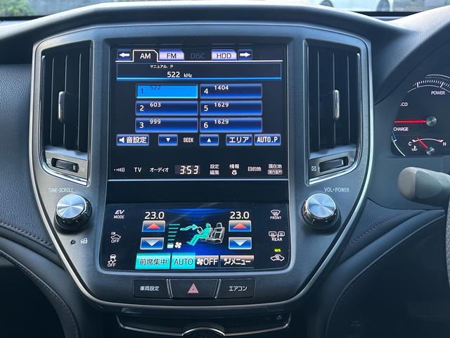 クラウンハイブリッド アスリートＳ　ＨＶバッテリー交換済み　社外新品ステアリング　社外１９インチアルミ（11枚目）