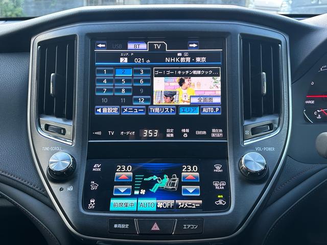 クラウンハイブリッド アスリートＳ　ＨＶバッテリー交換済み　社外新品ステアリング　社外１９インチアルミ（12枚目）