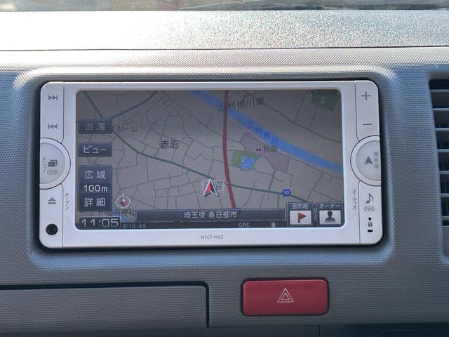 ハイエースバン ロングDX ウェルキャブ 車いす仕様車 Bタイプ 乗車10名 車いす2基固定 ナビ・TV ETC(9枚目)