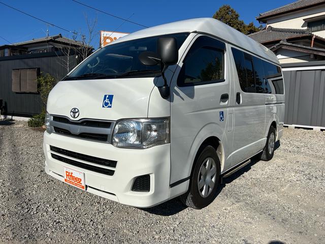 ハイエースバン ロングDX ウェルキャブ 車いす仕様車 Bタイプ 乗車10名 車いす2基固定 ナビ・TV ETC(42枚目)