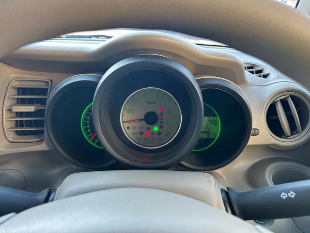 Ｎ－ＢＯＸ Ｇ　ナビ・ＴＶ　ＥＴＣ　両側スライドドア　車検整備付（7枚目）