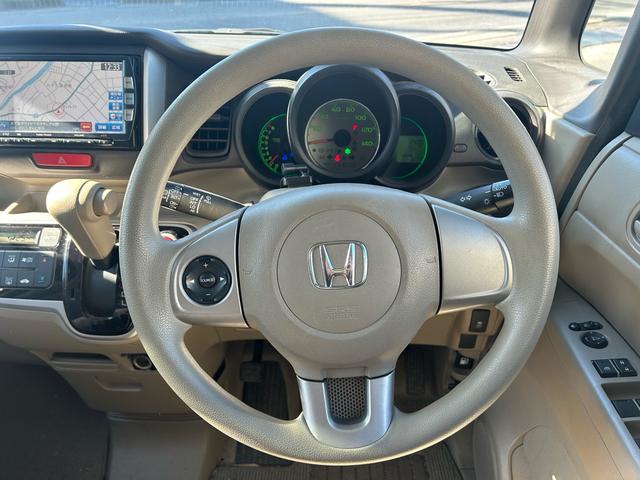 Ｎ－ＢＯＸ Ｇ・Ｌパッケージ　ナビ・ＴＶ　ＥＴＣ　ベンチシート　両側スライドドア　純正アルミホイール　車検整備付（6枚目）